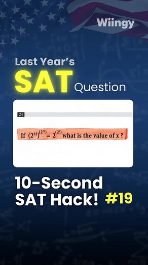 Dominate SAT Math: Solve Exponent Problems Like a Pro! #sat #dsat #satprep #satmath #wiingy