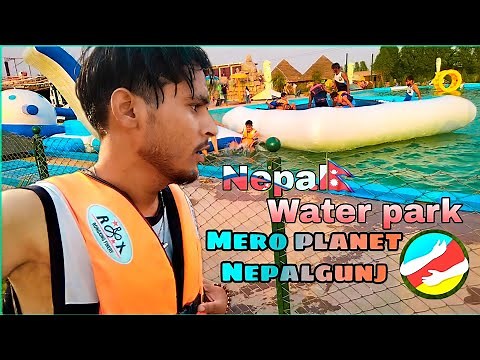 Mero planet nepalgunj Nepal ka water park #meroplanet #nepalganj #waterpark