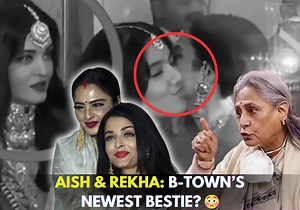 26K views · 129 reactions | Are Aishwarya Rai Bachchan and Rekha the new best friends in B-Town? Netizens are going crazy over their sweet moments. What do you think of this blossoming friendship? ❤️ #AishwaryaRaiBachchan #Rekha #bollywood #pinkvilla #viral #trending #actor #JayaBachchan | PinkVilla | Facebook