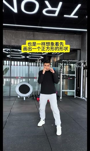 Master Russian Boxing Footwork at Home - Ultimate Guide Boxing Fitness