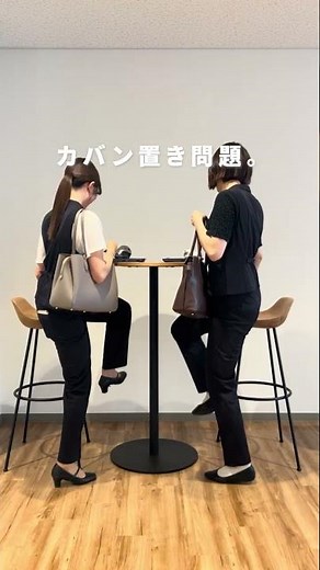 バッグや荷物の置き場所、こんなお悩みありませんか？👜キャスター付き手荷物収納ボックス【200-CB014CASTBR】#私たちの推しサンワ商品