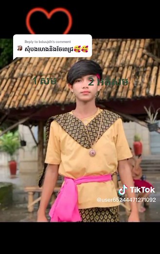 Tropical Fashion Looks: Stylish Outfits in Paradise