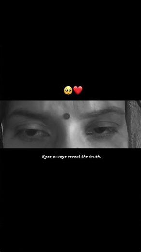 itne Bure BHI Na The Hum..❤️‍🩹🥹 #shortvideo