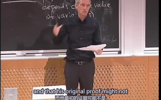 【MIT-离散数学】高级程序员必备知识！ 专业中英文字幕！