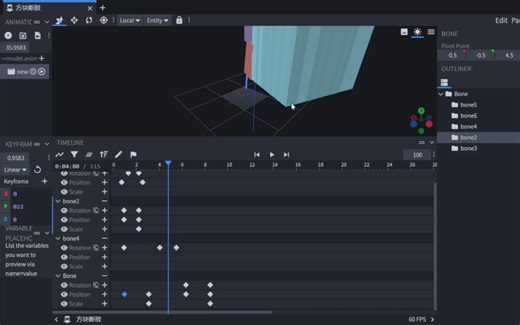 整了个blockbench插件，可以为所有组在时间标位置打上关键帧（含快捷键）与随机偏移关键帧