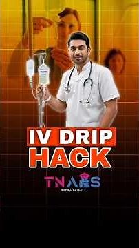 💡 Master IV Drip Rate Calculation FAST! Critical Skill for Paramedics #tnahs #IVFlowRate