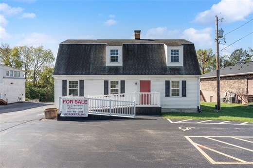 3341 Dayton-xenia Rd, Dayton, OH 45432 - Retail for Sale | LoopNet