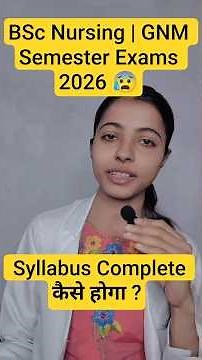 BSc Nursing & GNM Semester Exams 2026⚠️ |Best Notes by Bhushan Science #nursing #bscnursing #gnm