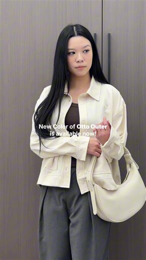 Discover the New Ivory Color of Otto Outer