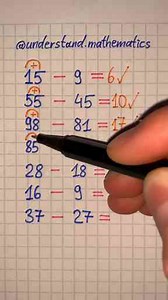 Understanding Subtraction In Mathematics