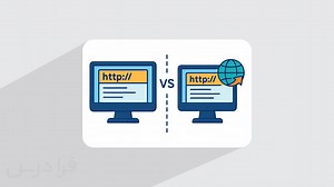 مقایسه پروتکل‌های HTTP/2 و HTTP/3 + جزئیات فنی (فیلم آموزش رایگان) | فرادرس