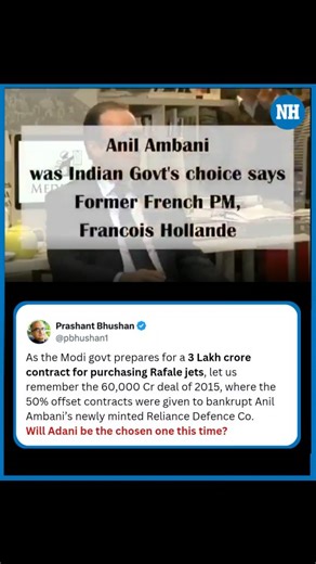 In a post on X, senior advocate Prashant Bhushan has revived the Rafale controversy by sharing an old interview of former French president François Hollande, questioning who stands to benefit from a proposed Rs 3 lakh crore deal for 114 Rafale fighter jets. Recalling the 2015 Rafale agreement, Bhushan pointed to Hollande’s claim that the Indian government had suggested Anil Ambani’s Reliance Defence as the offset partner, despite its lack of track record. With reports of a fresh mega-deal now un