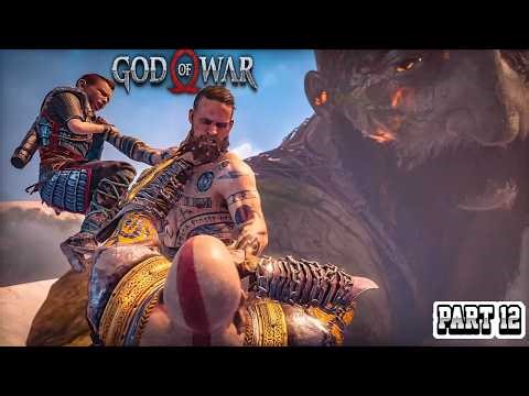 God Of War Gameplay Walkthrough Part 12 - (2018)