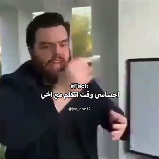 عدلو الدعم 💔 #blackpinkedit #blackpinkedit #اكسبلور #jisooo #funny #jisooa #kdrama #ترند #موفكرتي