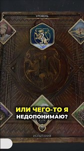 Как обойти белый список Обходы, кроме CDN и DNS TT