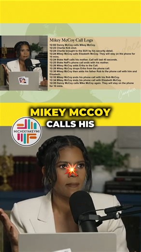 Michekyakeymi on Instagram: "That 10-minute phone call log between Mikey McCoy and his wife immediately following the incident speaks volumes, especially when you consider the three-way call with Erica just minutes later. We have the verified details on this crucial piece of the timeline. Yet, the narrative surrounding this has conveniently sidelined his wife. Considering her documented closeness with Erica—even vacations together—her sudden disappearing act from the public discussion, particula