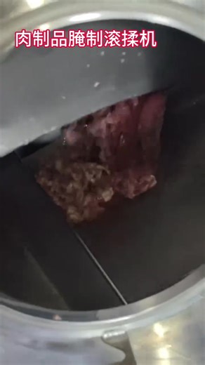 Tumbler Machines: Explore the Manufacturing Process