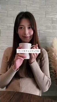 【今からChatGPTとスマホ写真でこれくらい作ります】#ChatGPT #AI活用 #AIツール #sns