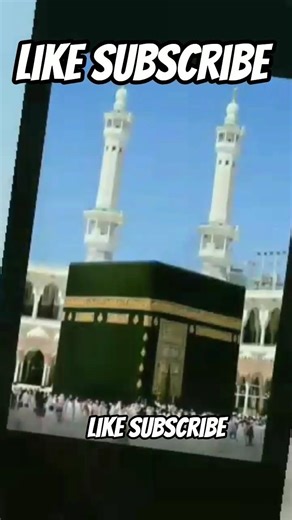 islamic photo app download free download video viral shorts md Nime sk YouTube challenge