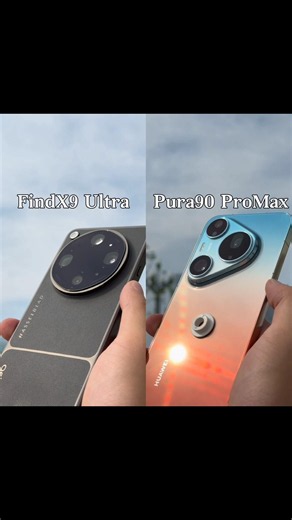Oppo Find X9 Ultra vs Huawei Pura 90 Pro Max Camera Comparison, Which would you choose?