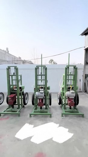 Electric Remote Control Drilling Machine for Household Well Unloading