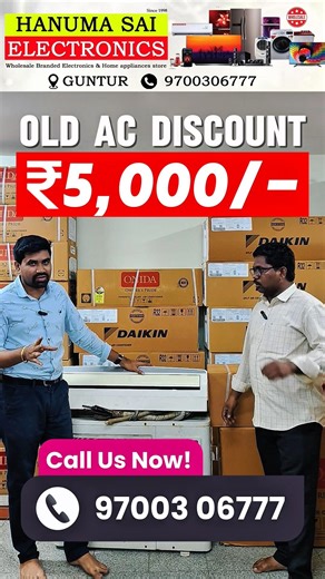 Ac Exchange offer!!! Get ₹5,000/-😯 to your old Ac Exchange with New Ac at @hanumasaielectronics