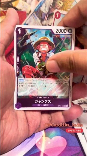 NO WAY… ACE LEADER AA OP-13 !? INSANE PULL#ワンピカード #ワンピース # #onepiece #anime