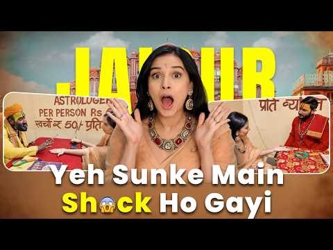 Yeh Sunke Main Shock Ho Gayi | Tanya Mittal Jaipur Day 1 #tanyamittal #jaipur