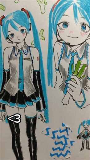 Sakura Miku Drawing - Vocaloid Artwork