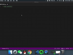 python 3.9做数据对比教程
