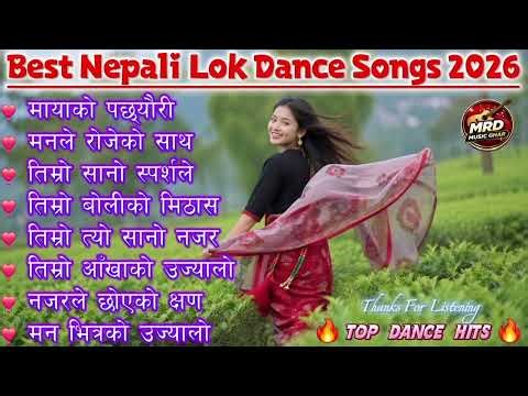 🎶 Top Evergreen Nepali Lok Geet Hits 2026 | Trending Romantic & Danceable Folk Songs