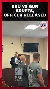 SBU-GUR Shootout Shock: Kyiv Court Releases Officer on Personal Surety | Times Now World