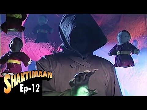 Shaktimaan (शक्तिमान) - Full Episode 12 | Hindi Tv Series