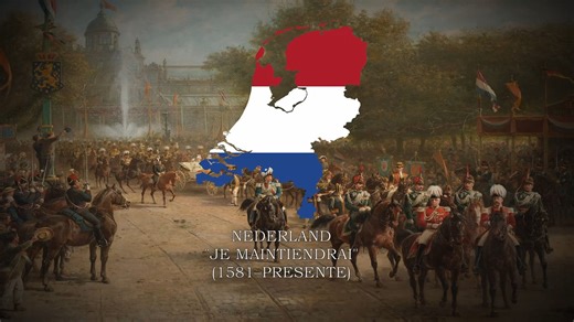 威廉颂 荷兰/尼德兰国歌《Het Wilhelmus》