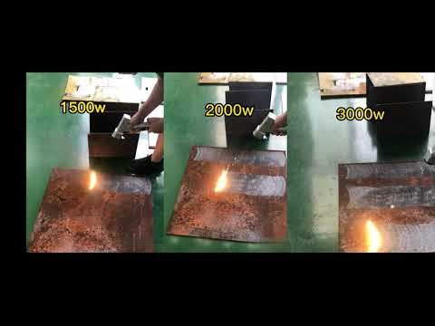 Rust removal comparison | Continuous metal laser cleaning machine 1500W 2000W 3000W