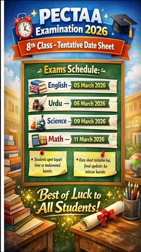 8th Class PECTAA Board Exam Date Sheet 2026 | Full Schedule & Exam Details