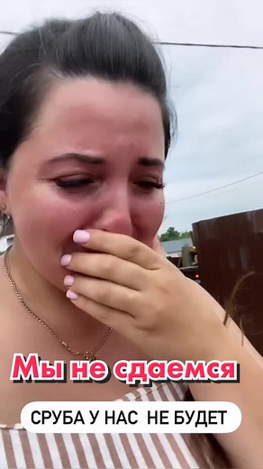 Баня своими руками!Или как мы полгода ждали сруб! #каркаснаябаня