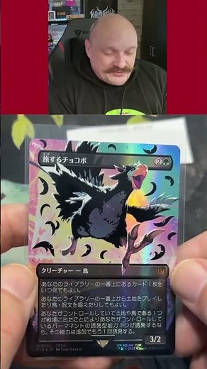 $6,000 Black Chocobo Hit! Insane Final Fantasy Opening!