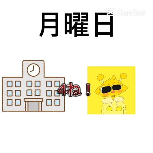 【スプランキー手描き】サイモンの１週間#スプランキー #sprunki #イラスト #手描き #テンプレ使用 #動画編集 #サイモン