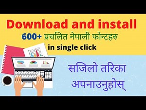 How to download Nepali fonts || नेपाली फोन्ट download गर्नुहोस् || Preeti, Kantipur , himali etc. ||