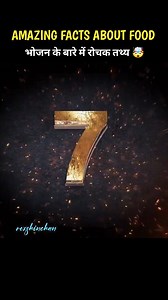 1.4M views · 10K reactions | Top 10 Amazing Healthy Food Tips   || Mind Blowing Facts In Hindi | Rex Shinchan | Facebook