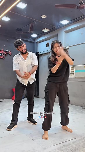 ❤️ | Spectrum Dance Academy