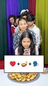 Guess the song by ￼emoji || part 25 || #shorts #guess #challenge #song #explore