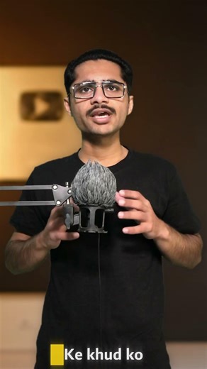 Ramadan Rebuild ep-1