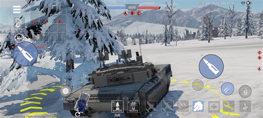 DM53发射器——公羊/PSO