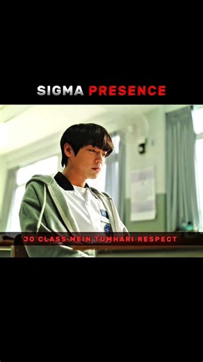 Sigma Body Hacks 💼