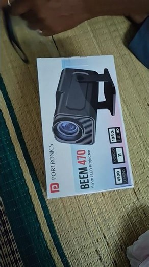 Portronics Beem 470 Projector Unboxing