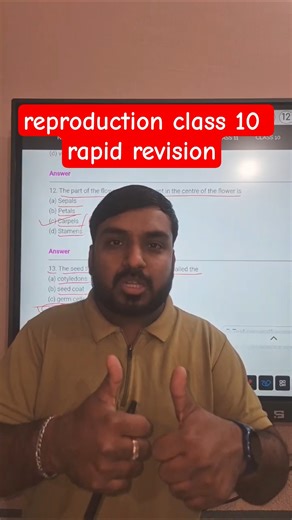 reproduction class 10 rapid revision #class10science #class10 #class10th #shorts #cbse