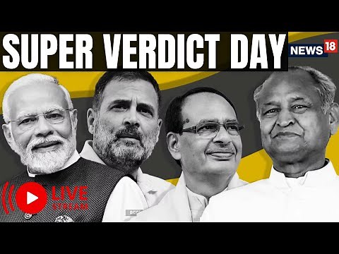 Assembly Elections LIVE Results 2023 | Election Results LIVE | Election Results 2023 | N18L | News18