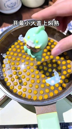 Delectable Orange-Flavored Egg Yolk Milk Beans for Kids
